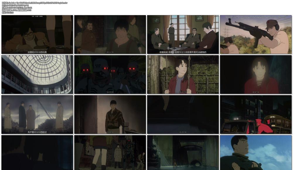 Jin Roh：The Wolf Brigade.1999.Bluray.1080p.DTS.x264.CHS-LxyLab.mkv.jpg