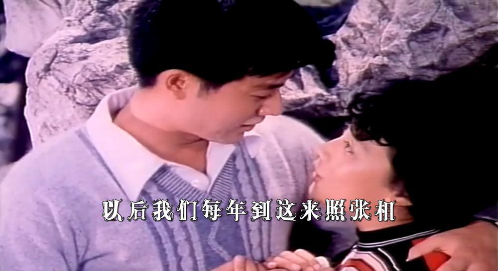 爱情啊，你姓什么.mkv_20190328_173839.516.jpg
