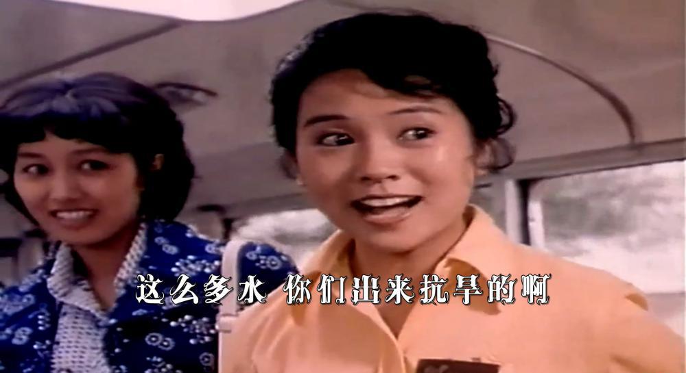 爱情啊，你姓什么.mkv_20190328_174313.427.jpg