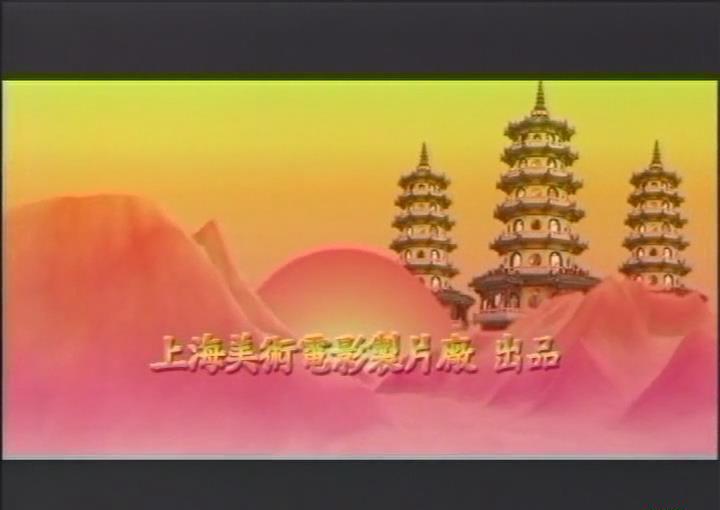 暴风截图201932923154838.jpg