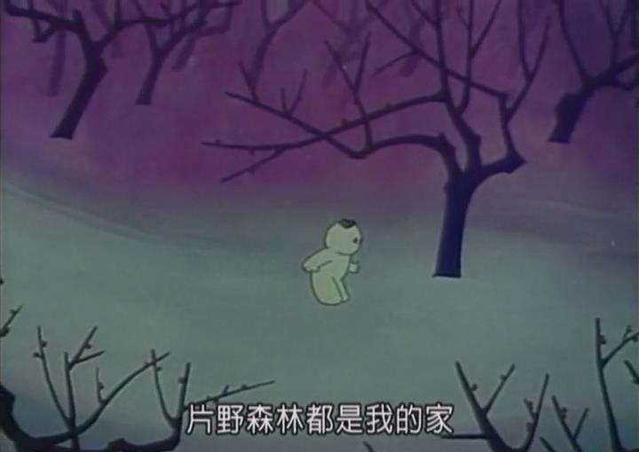 暴风截图201932923234944.jpg