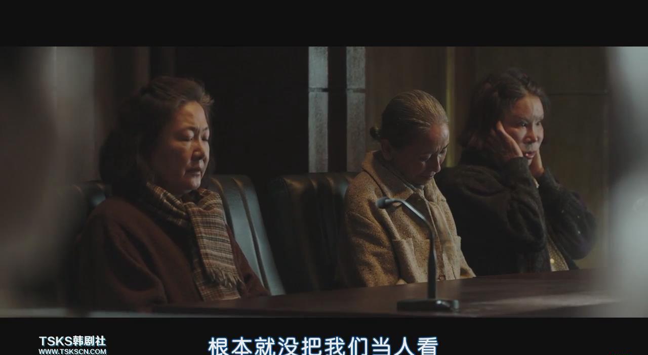 暴风截图201932910137568.jpg