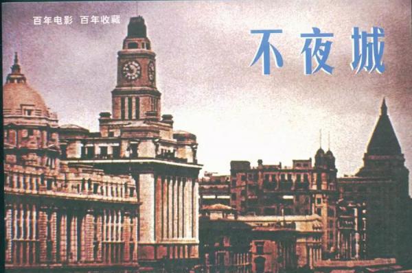 p1741895896.webp.jpg