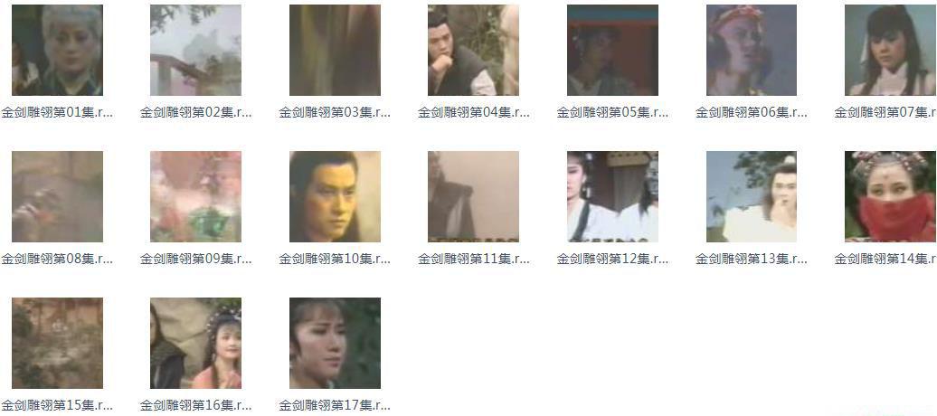 360截图20190330205943817.jpg