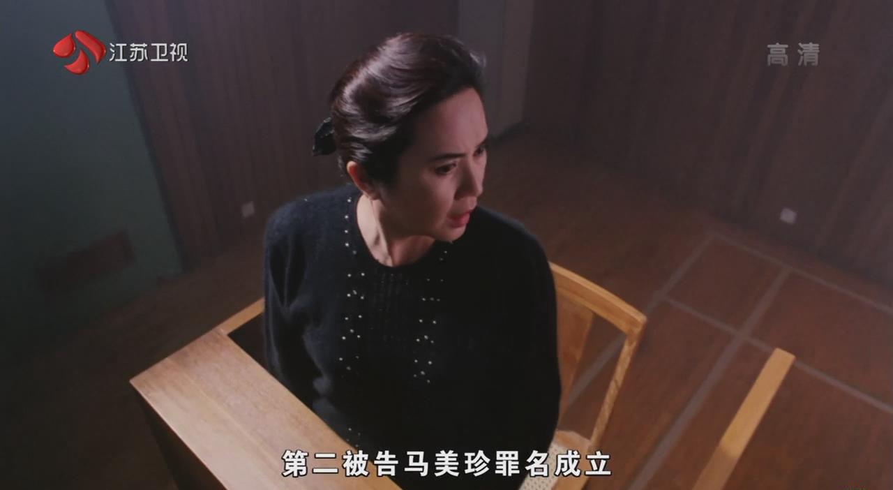 暴风截图201933115727069.jpg