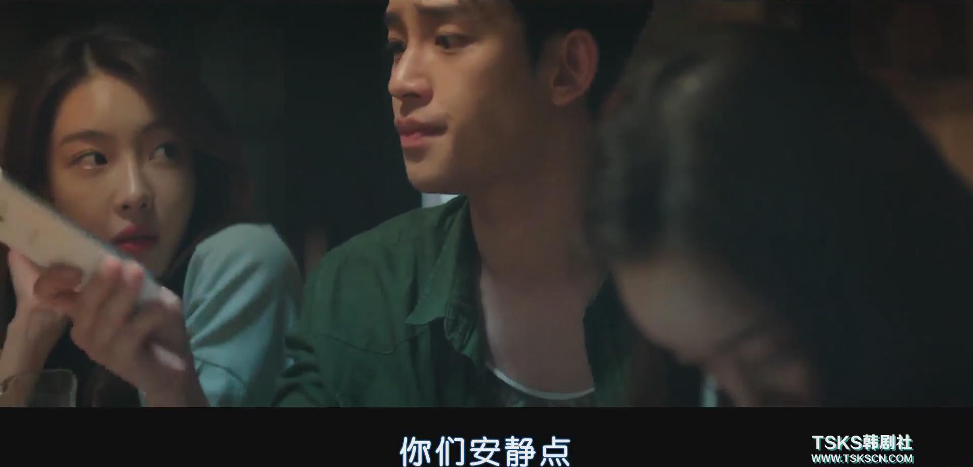 暴风截图20194130977898.jpg