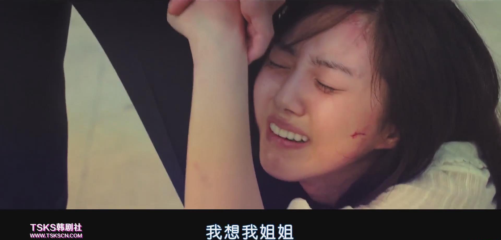 暴风截图20194130906793.jpg
