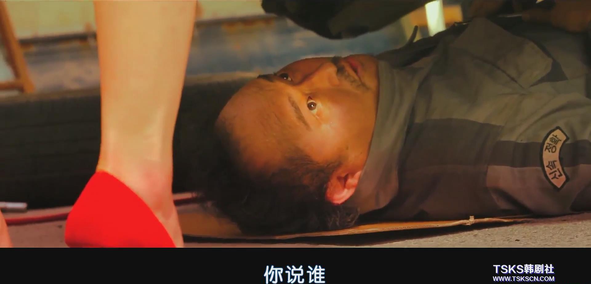 暴风截图20194130884921.jpg