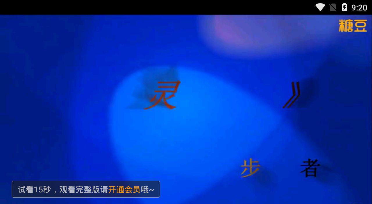 Screenshot_2019-04-02-09-21-00.jpg