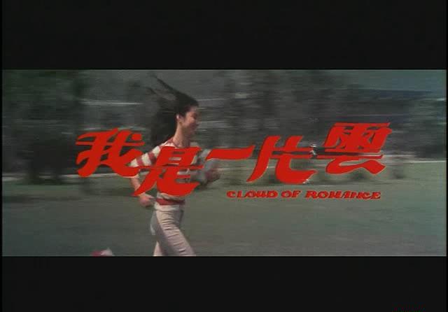 暴风截图2019434709857.jpg