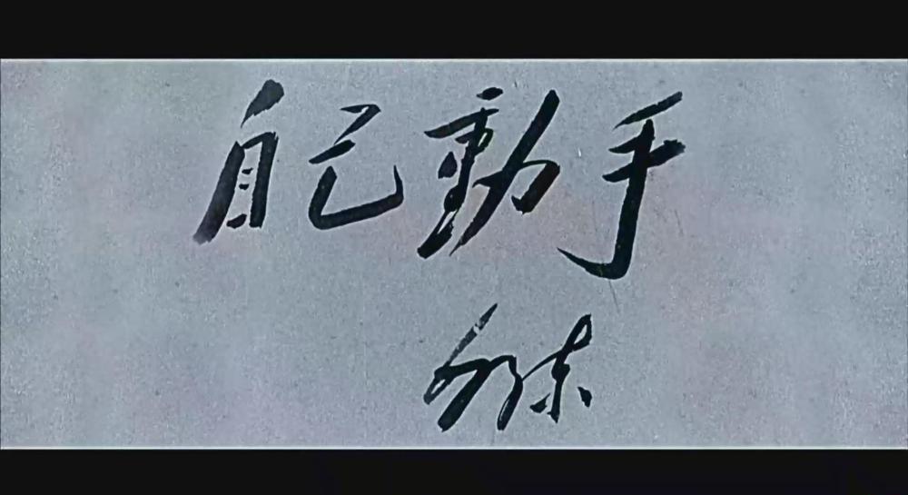 暴风截图201933143199360.jpg