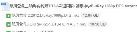 QQ截图20190403141100.png