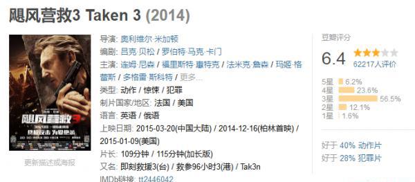 QQ截图20190403142500.png