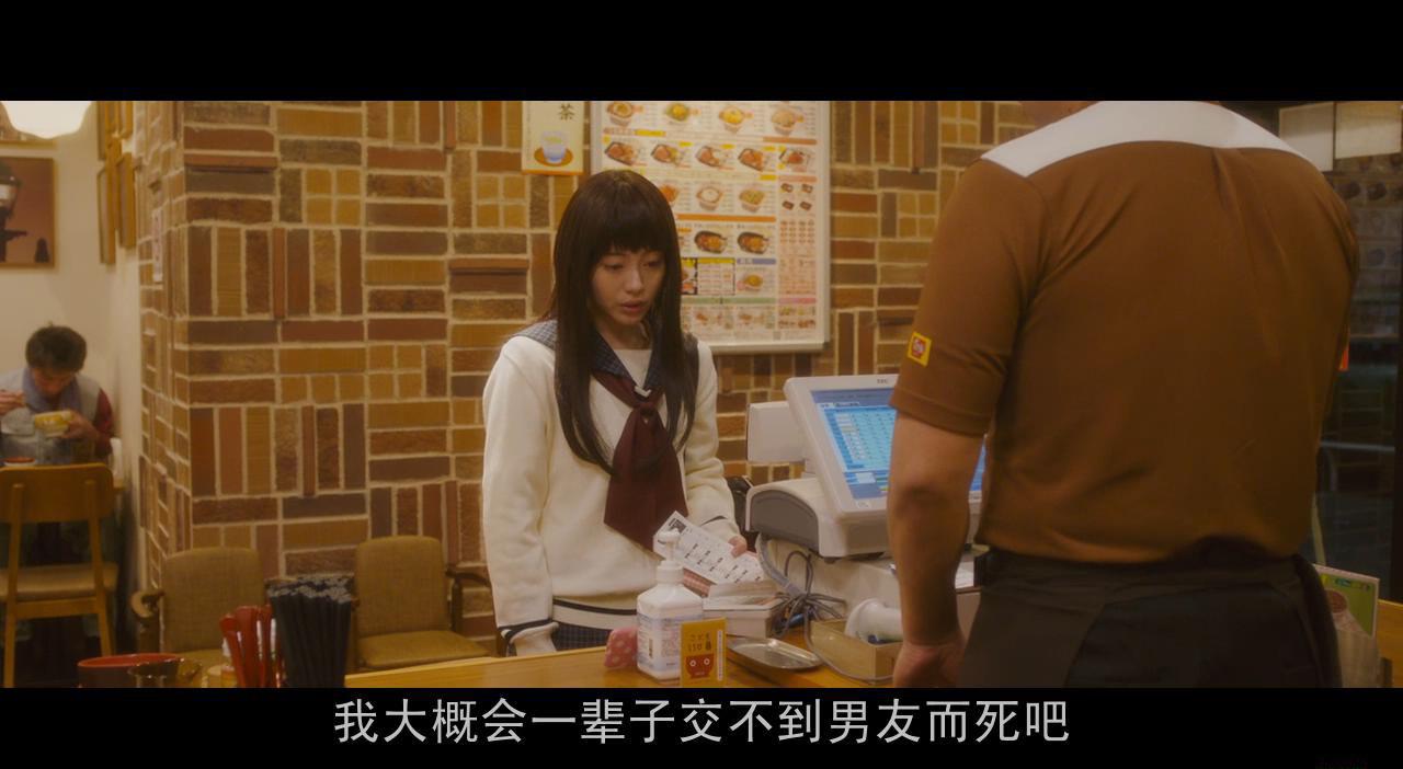 君主！先发制人.BD.720p.日语中字_20190403184108.JPG