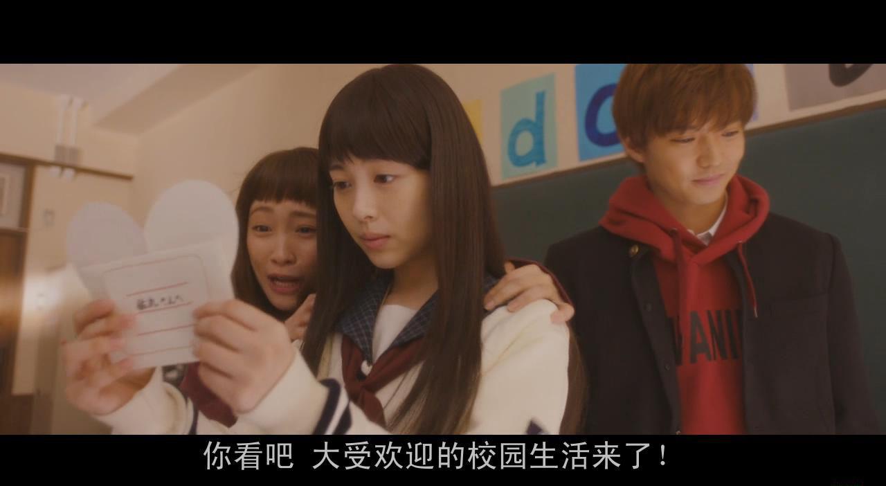 君主！先发制人.BD.720p.日语中字_20190403184158.JPG