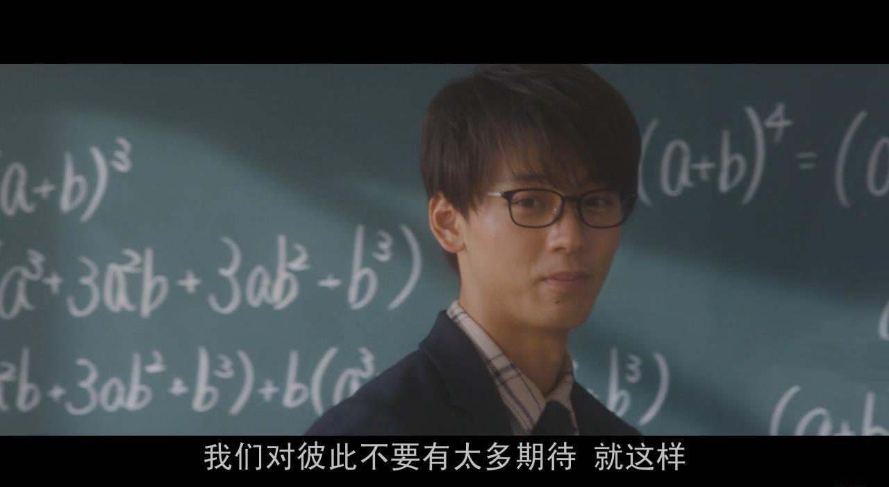 君主！先发制人.BD.720p.日语中字_20190403184126.JPG