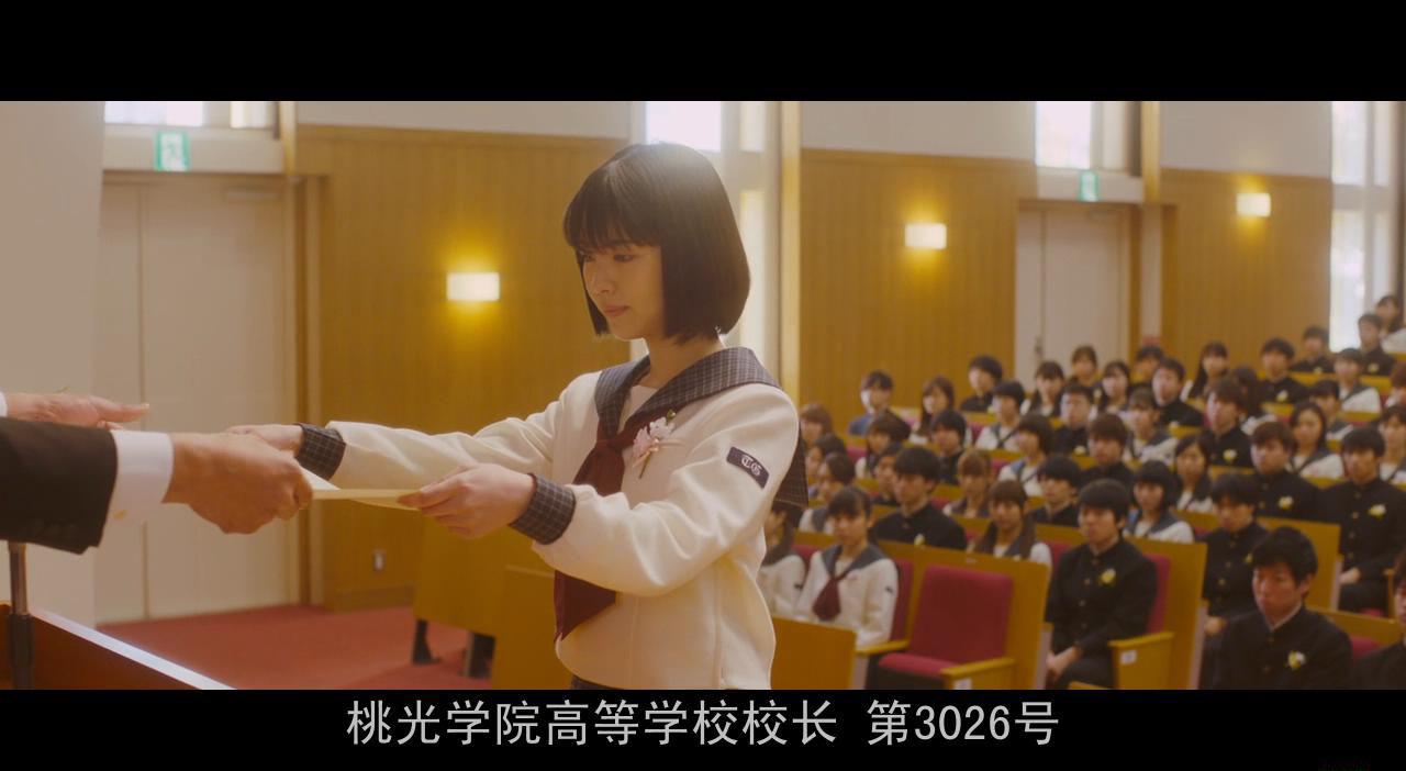 君主！先发制人.BD.720p.日语中字_20190403184239.JPG