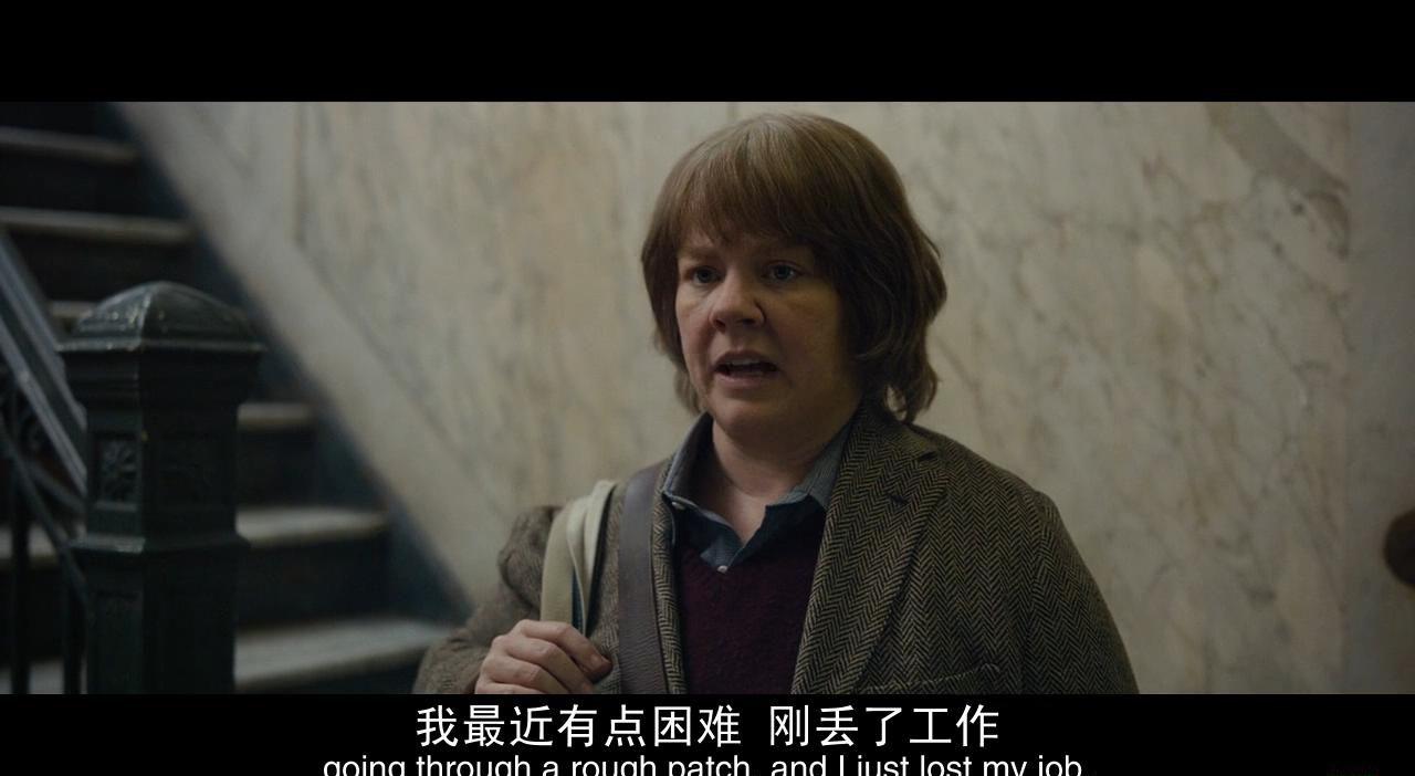 你能原谅我吗？.BD.720p.中英双字幕_20190403183847.JPG