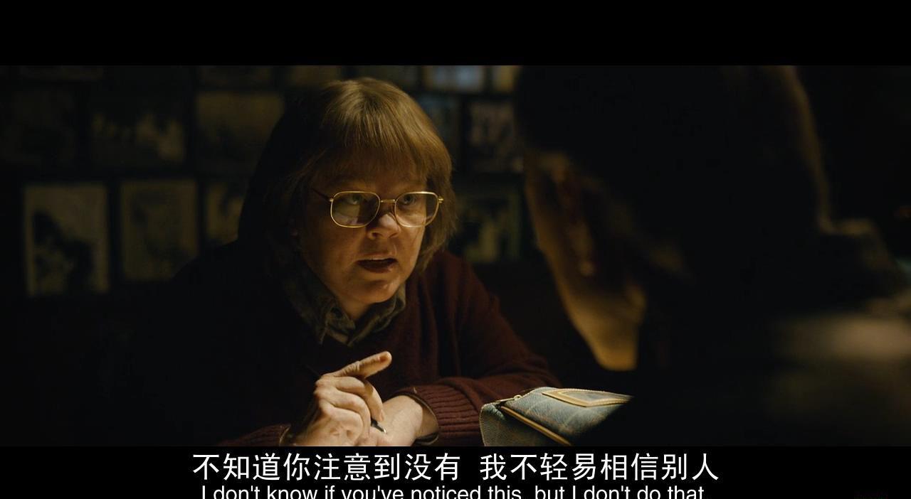 你能原谅我吗？.BD.720p.中英双字幕_20190403183959.JPG