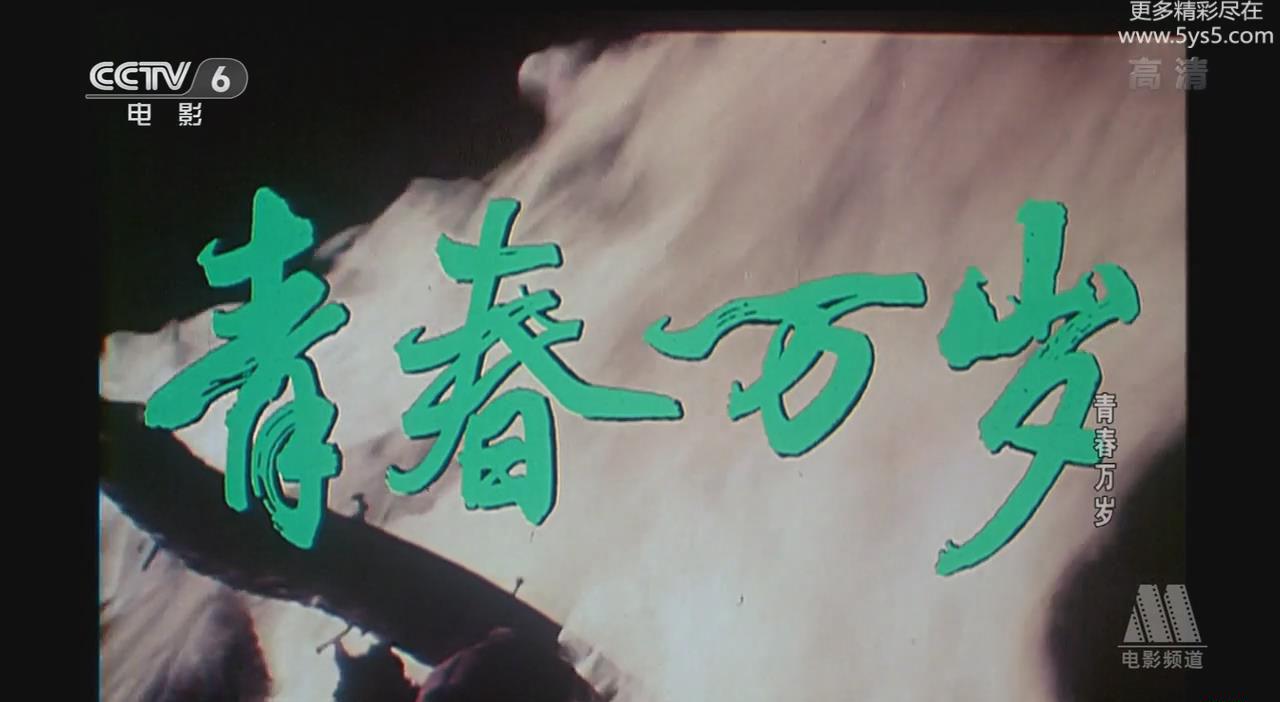 暴风截图20194420825540.jpg