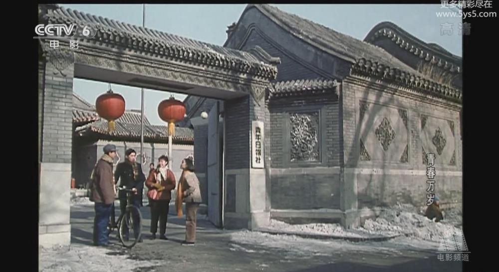 暴风截图20194420888783.jpg
