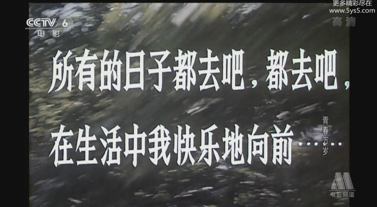 暴风截图20194420926956.jpg