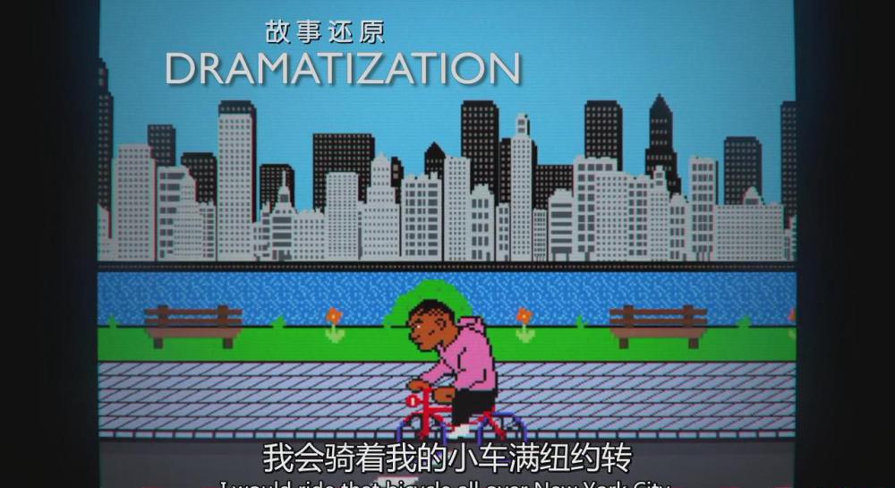 暴风截图20194462574715.jpg