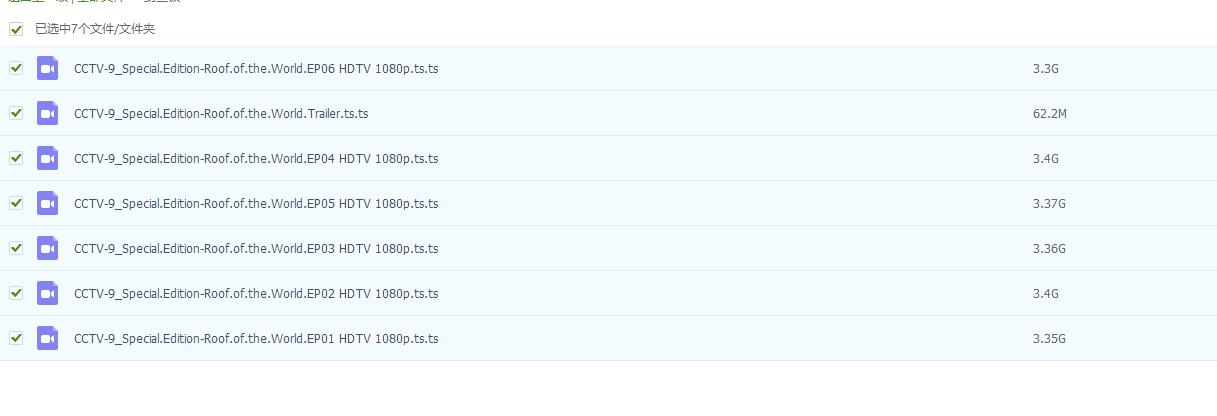 C2)(WBF)2W6{CO]V)T7E6.png