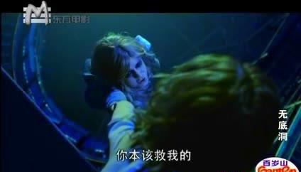 暴风截图20194569458696.jpg