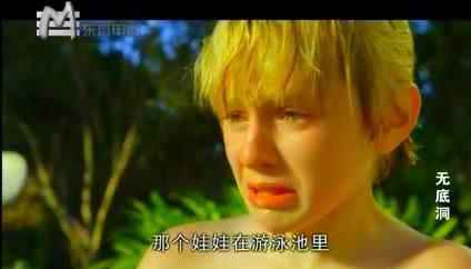 暴风截图20194569453236.jpg