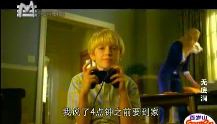 暴风截图20194569413674.jpg