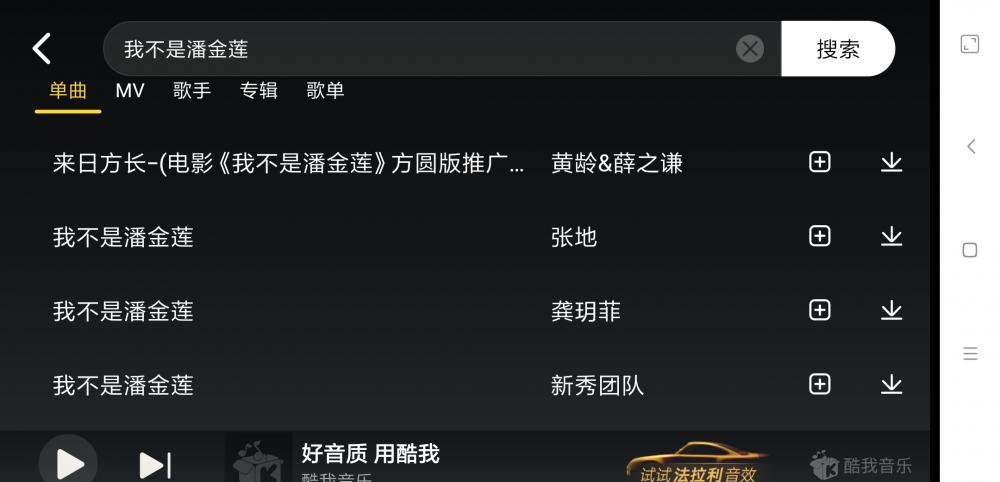 0a8507e23025bc15f0f53e0b56a4f77.png