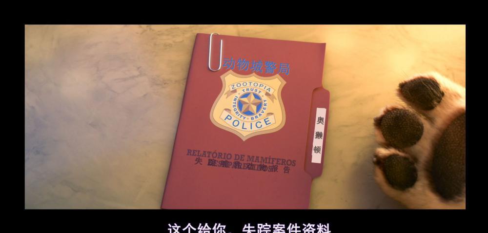 捕获65.JPG