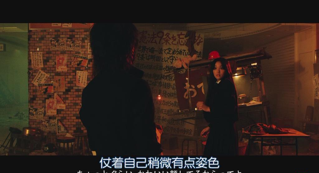 暴风截图20194819189121.jpg