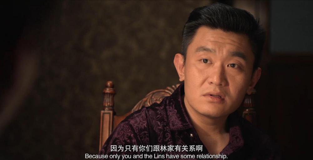 逆罪.1080p.HD国语中字无水印_20190408163227.JPG