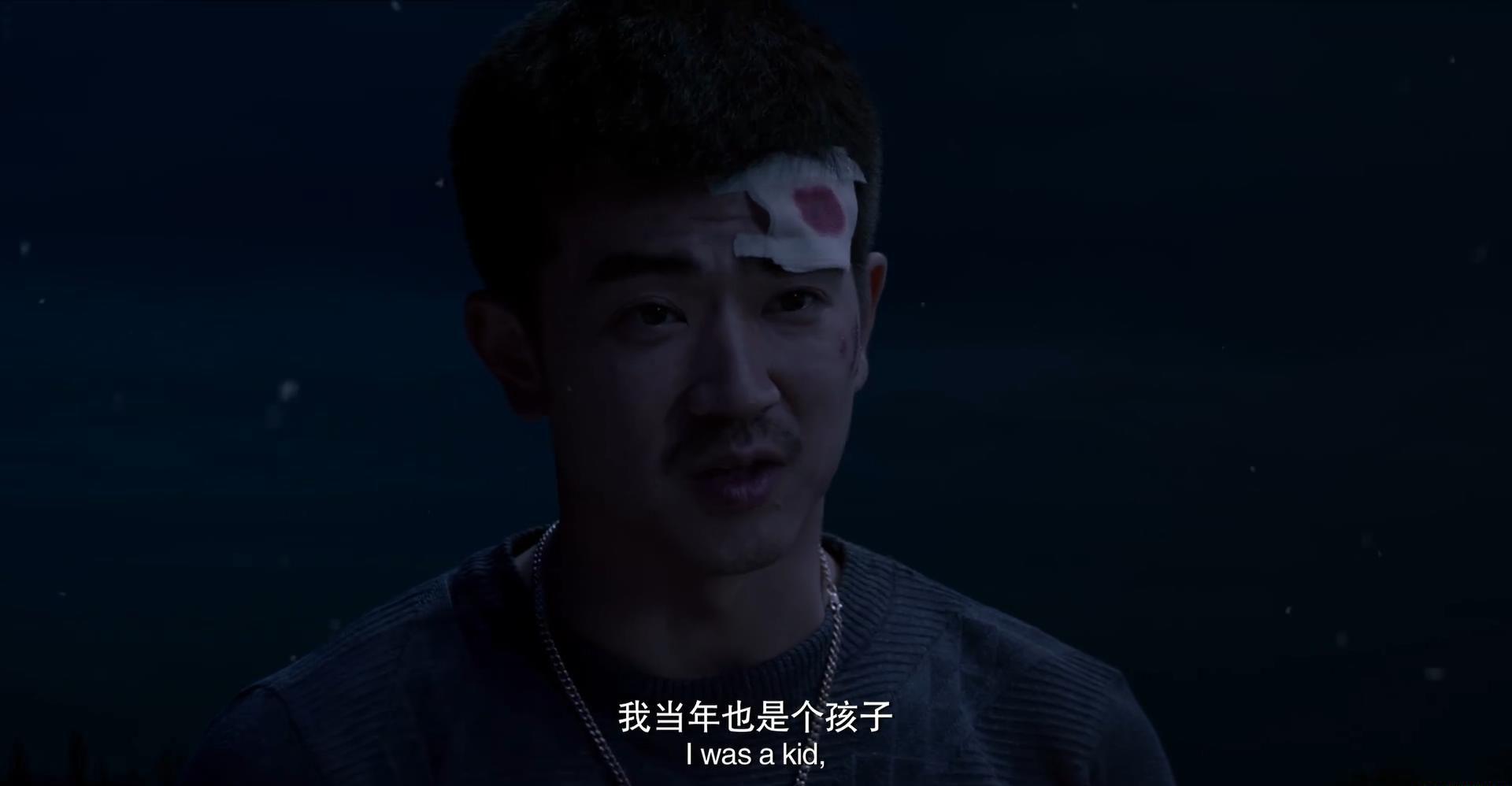 逆罪.1080p.HD国语中字无水印_20190408163255.JPG