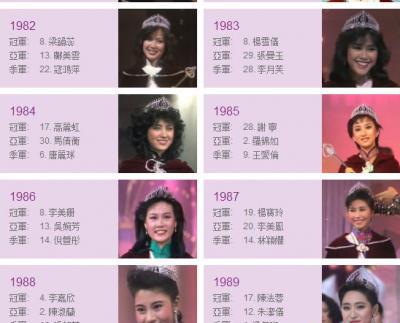 QQ图片20190408182111.png