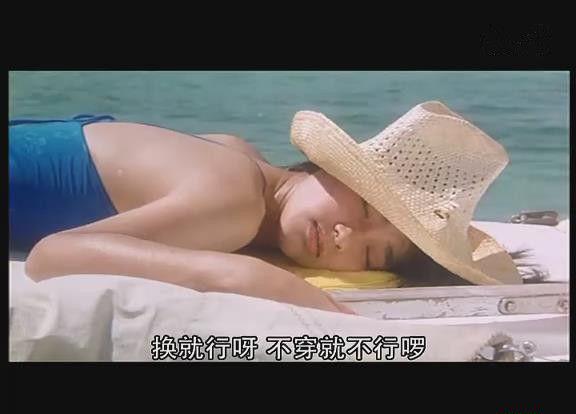 暴风截图20194711389742.jpg