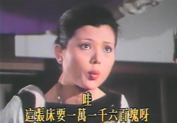 暴风截图2019492523799.jpg