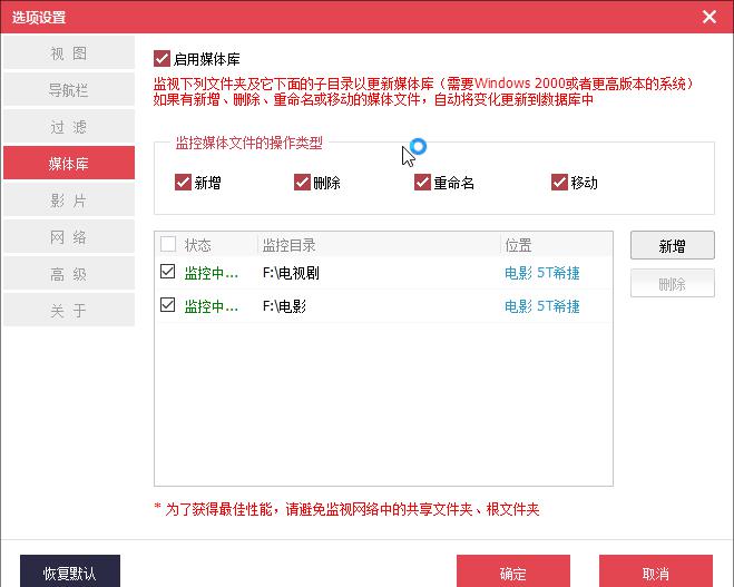 搜狗截图20190410171627.png