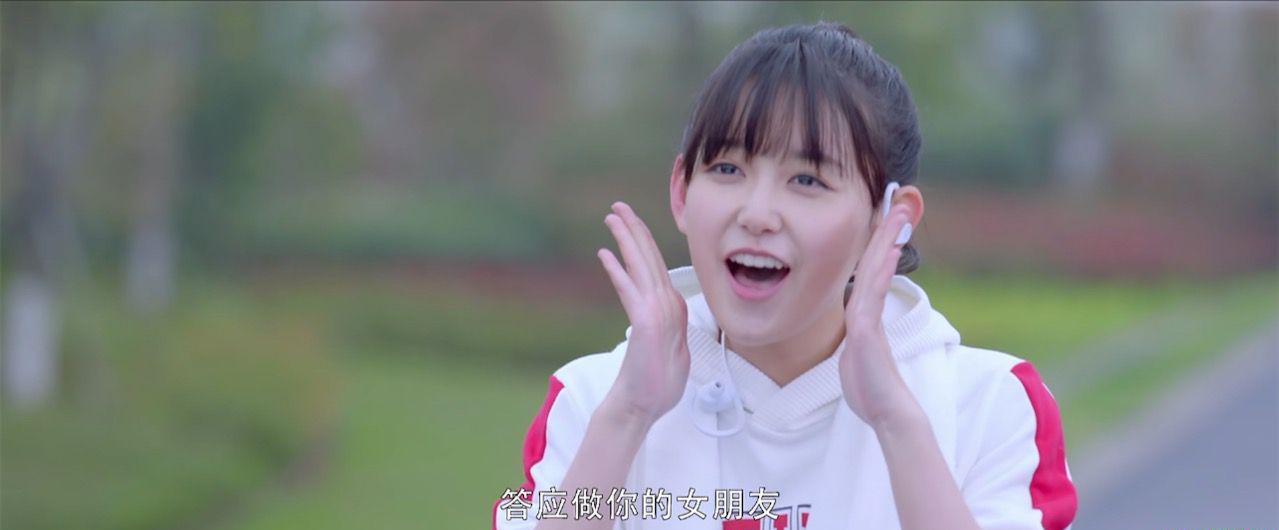QQ20190410-230005.jpg