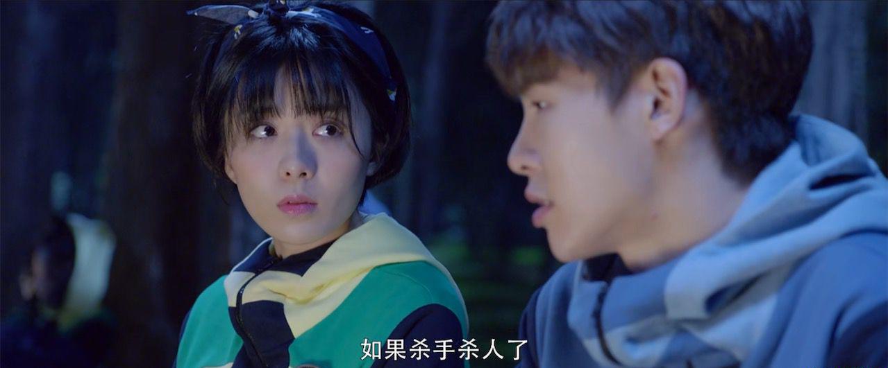 QQ20190410-231159.jpg
