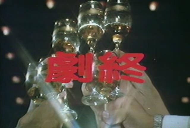 暴风截图201941112449035.jpg