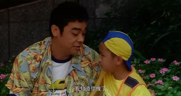 搜狗截图19年04月12日1237_4.png