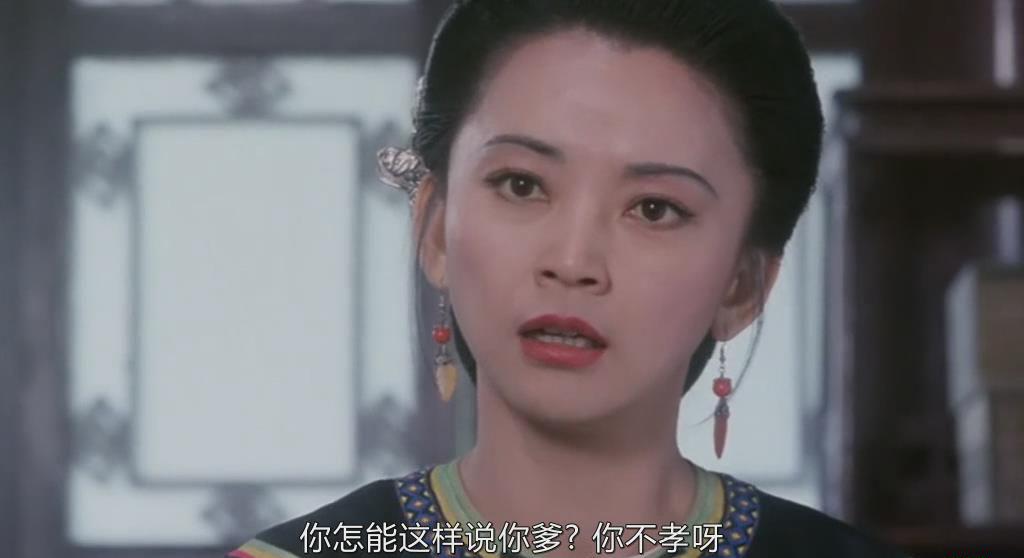 暴风截图201941217026916.jpg