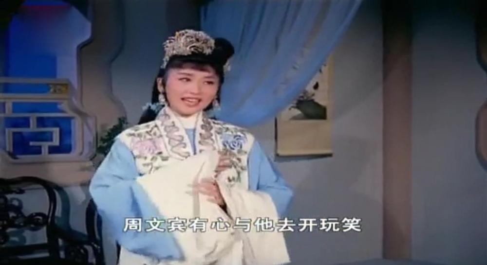 王老虎抢亲.mkv_20190413_054134.316.jpg
