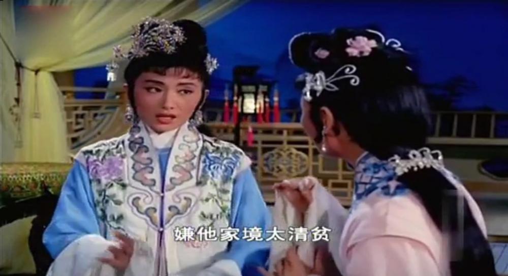 王老虎抢亲.mkv_20190413_054325.034.jpg