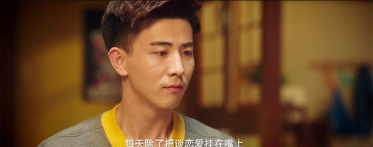 QQ20190413-001631.jpg