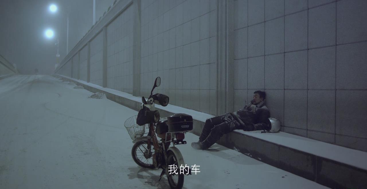 暴风截图201941054224668.jpg