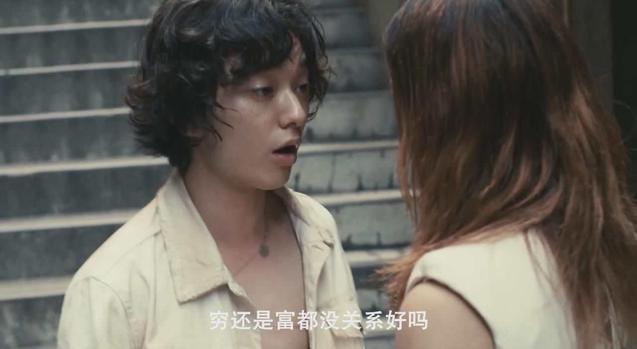 暴风截图20194135650839.jpg